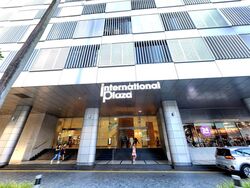 International Plaza (D2), Office #567430931